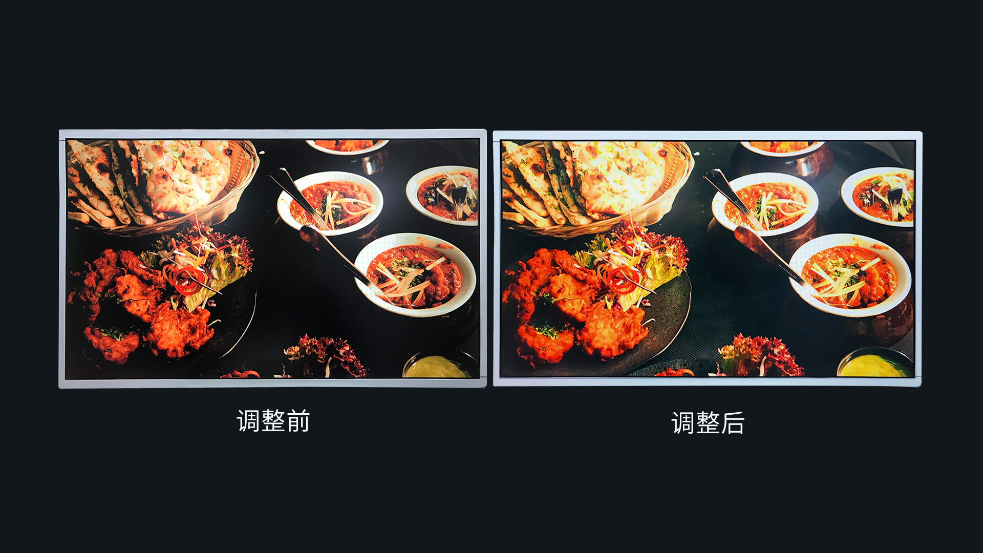 調整.jpg 調整.jpg