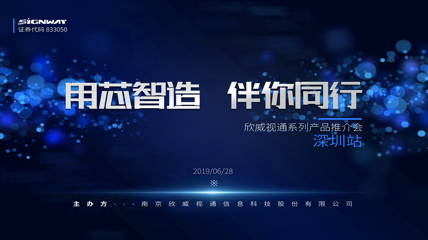 微信圖片_20190627133716.jpg 微信圖片_20190627133716.jpg