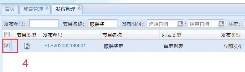 圖片38.png 圖片38.png